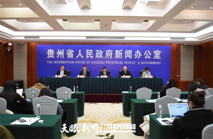 贵州省内异地就医医保报销比例,贵州省内异地医保