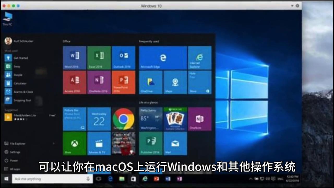 苹果电脑的应用程序在哪,苹果电脑打开文件需要应用程序