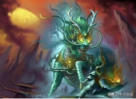 山海经异兽图片可爱版,山海经中105个异兽