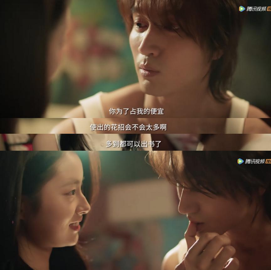 吻戏天花板！尺度太大被删减，富家女爱上大叔，极致拉扯欲到上头