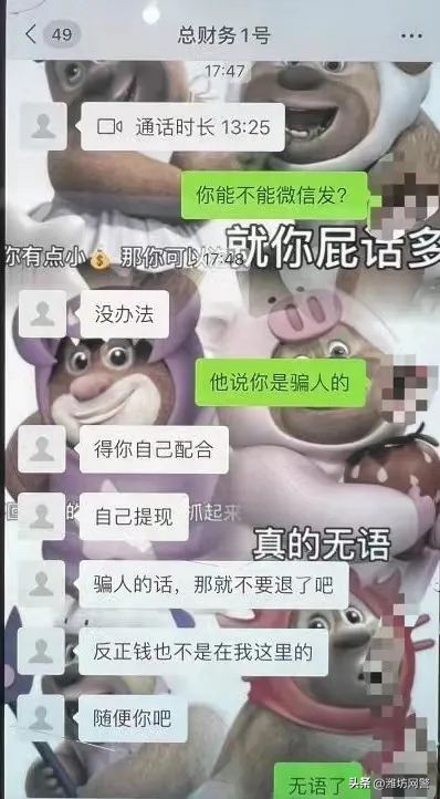 哪里可以免费做电商模特,兼职做模特轻轻松松月入十万