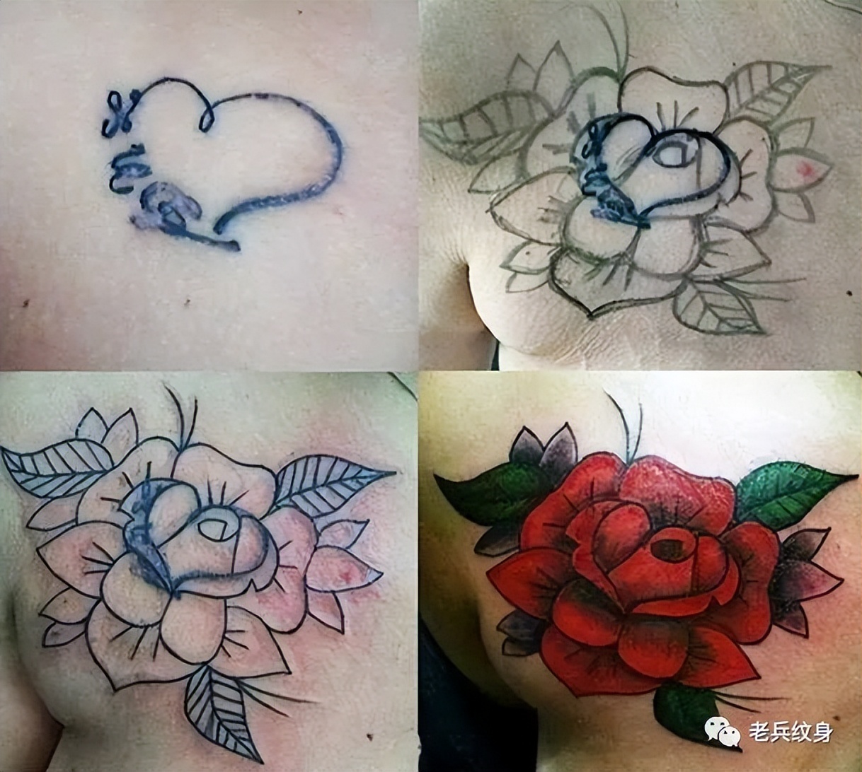 失败的纹身怎么补救,纹身的十大经验和注意事项