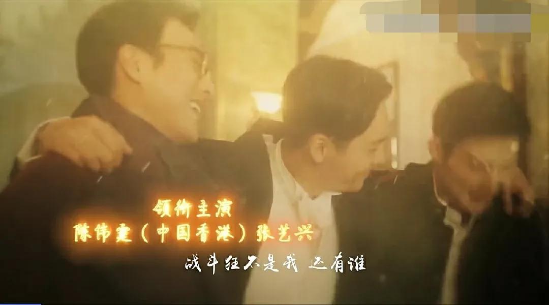 老九门陈伟霆赵丽颖经典语录,老九门中老八怒怼佛爷