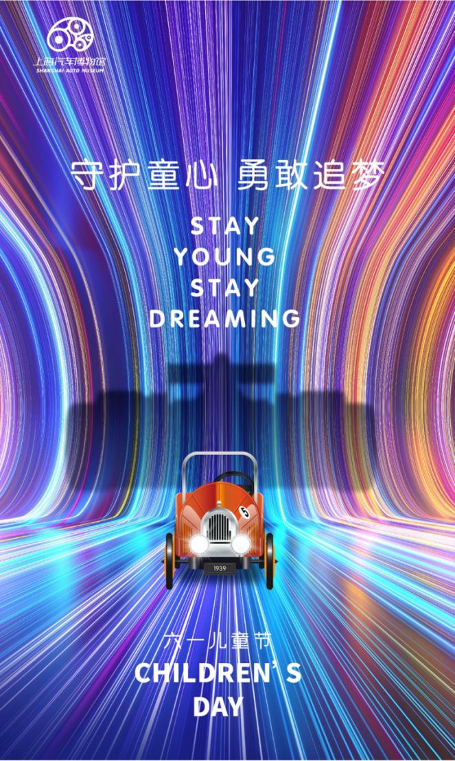 烧油的玩具摩托,烧油的玩具车叫什么车