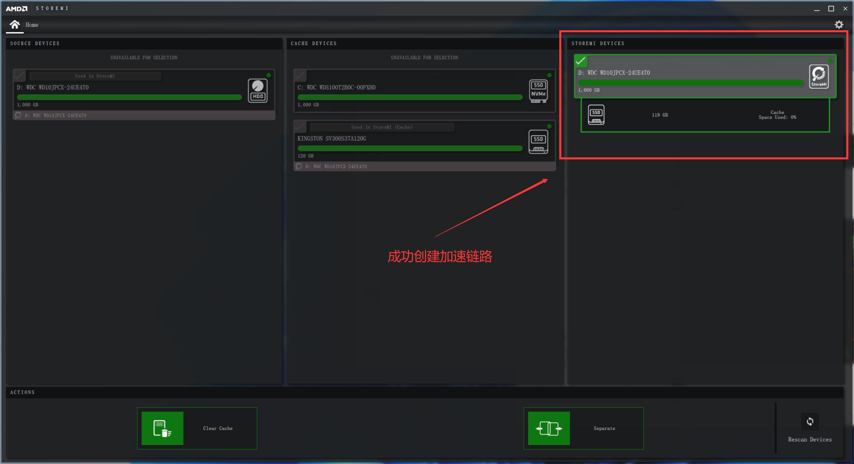 核显超频能提高屏幕刷新吗,核显显卡怎么超频