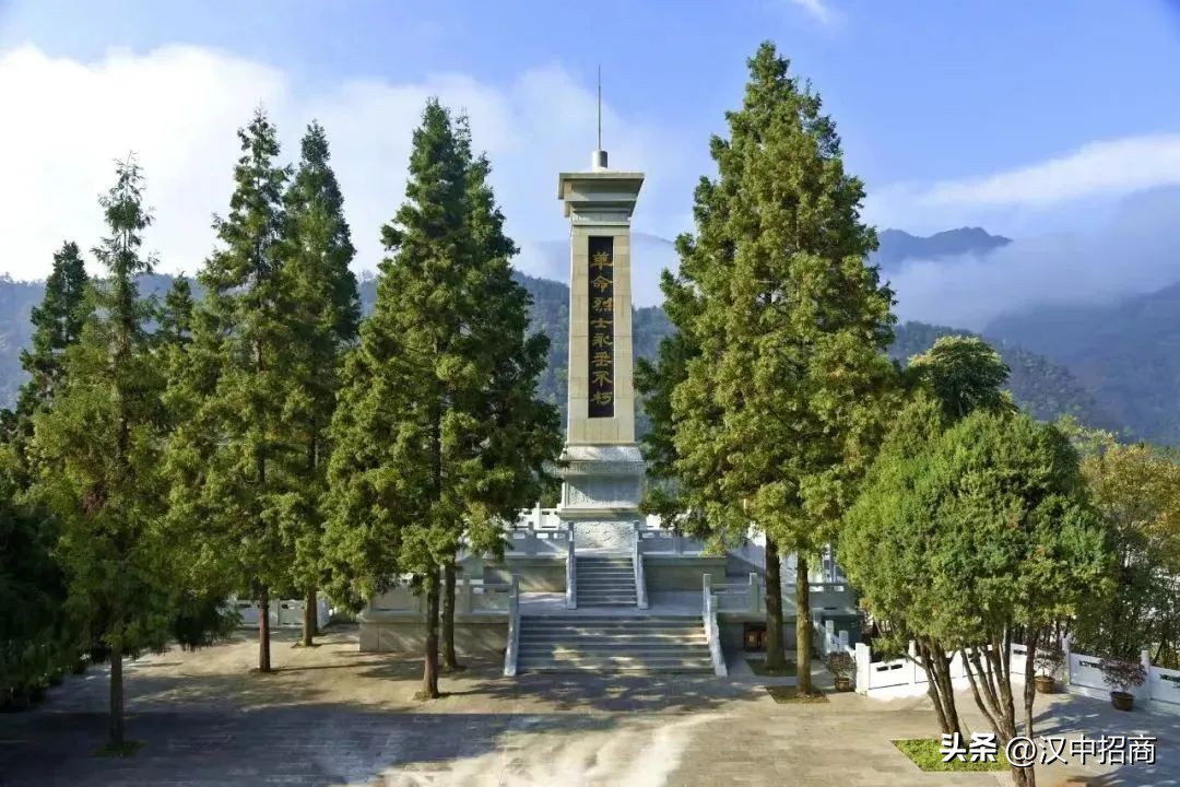 投资旅游项目合作方案,投资项目2024