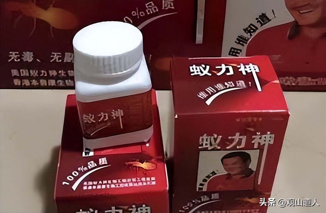 王奉友判多久,王奉友赔偿养蚂蚁了吗