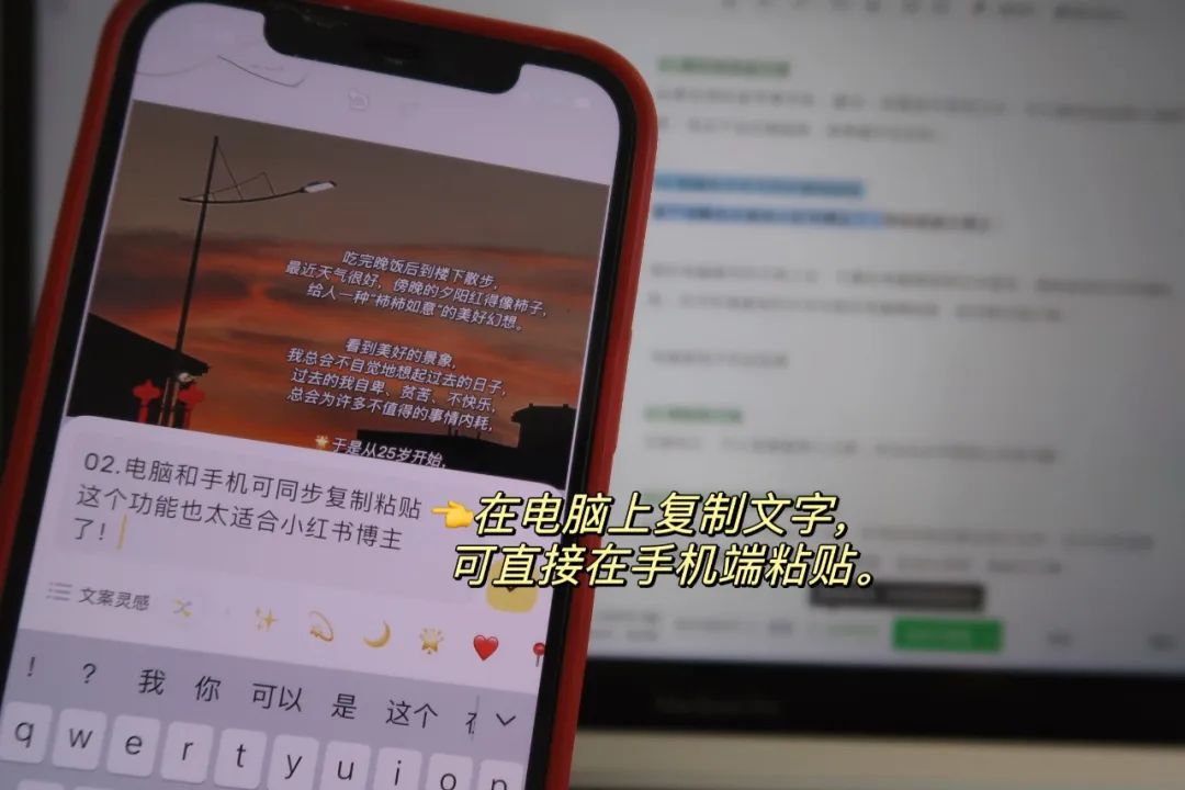 真香警告！人生第一台MacBook，也太好用了吧