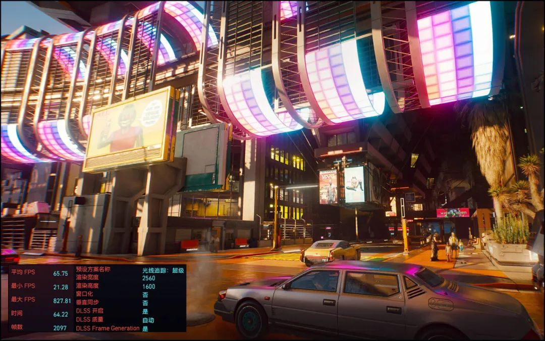 2023高性能超轻薄本英特尔13代酷睿,宏碁掠夺者擎neo13代i54060测评