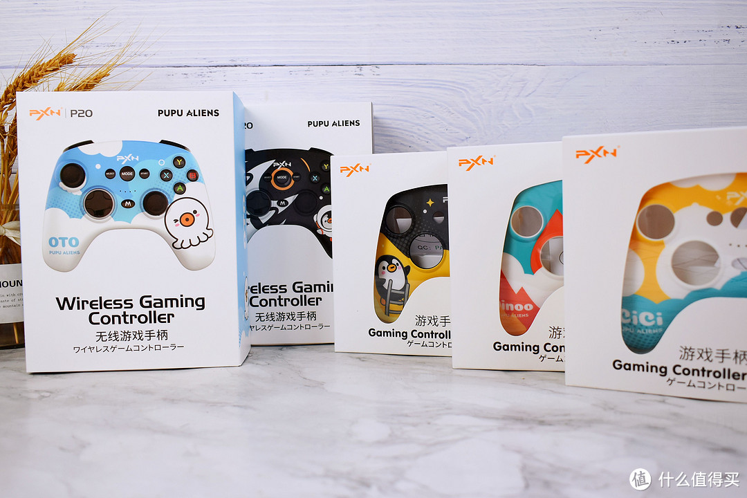 莱仕达手柄p20怎么自定义按键,莱仕达pxn-p20游戏手柄