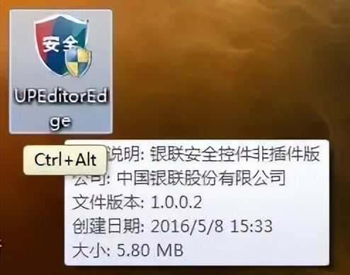 网上拉征信报告流程,网上如何申请征信报告