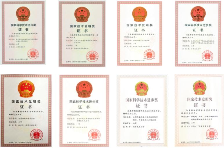 通达古今，名动天下！北京交通大学：亲作“三章”，尽抒豪迈！