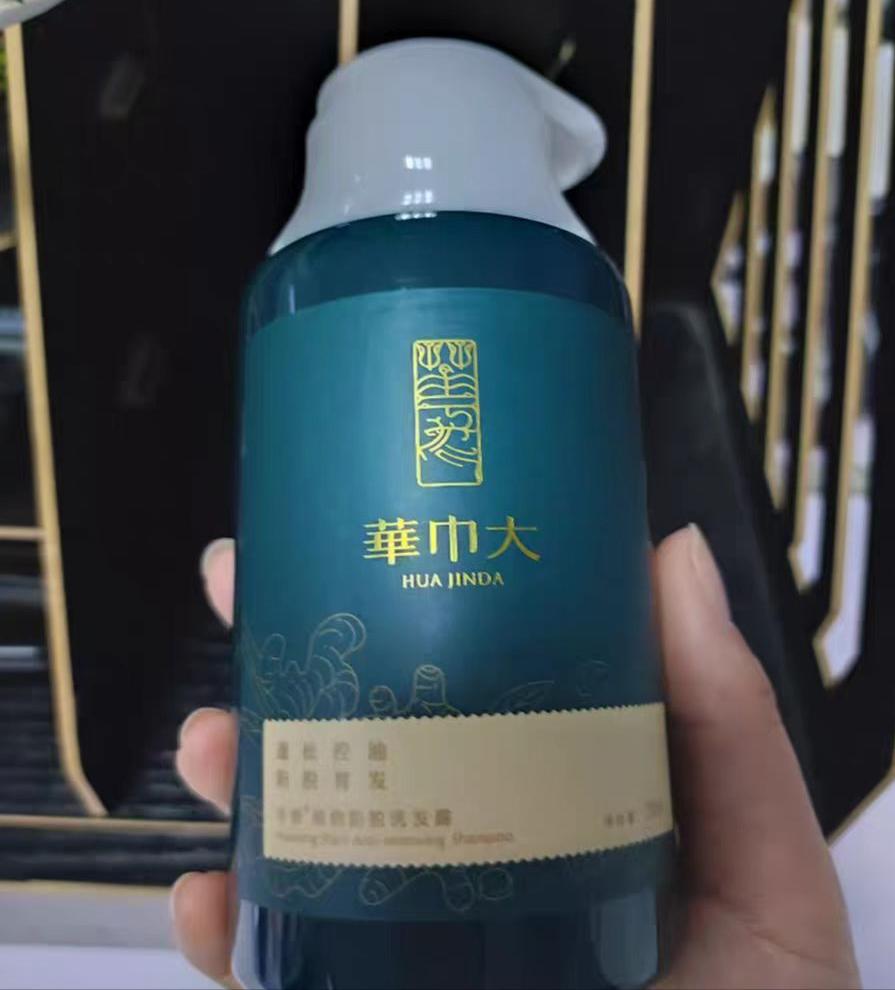 因包装丑被嫌弃的三大国货,包装丑到爆但是巨好用的国货