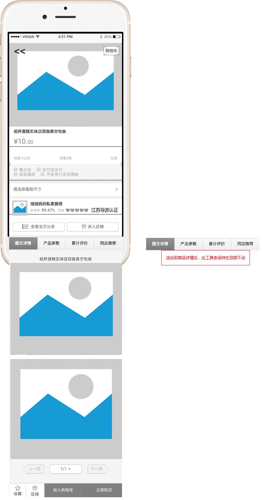 元宇宙购物体验视频,元宇宙购物体验