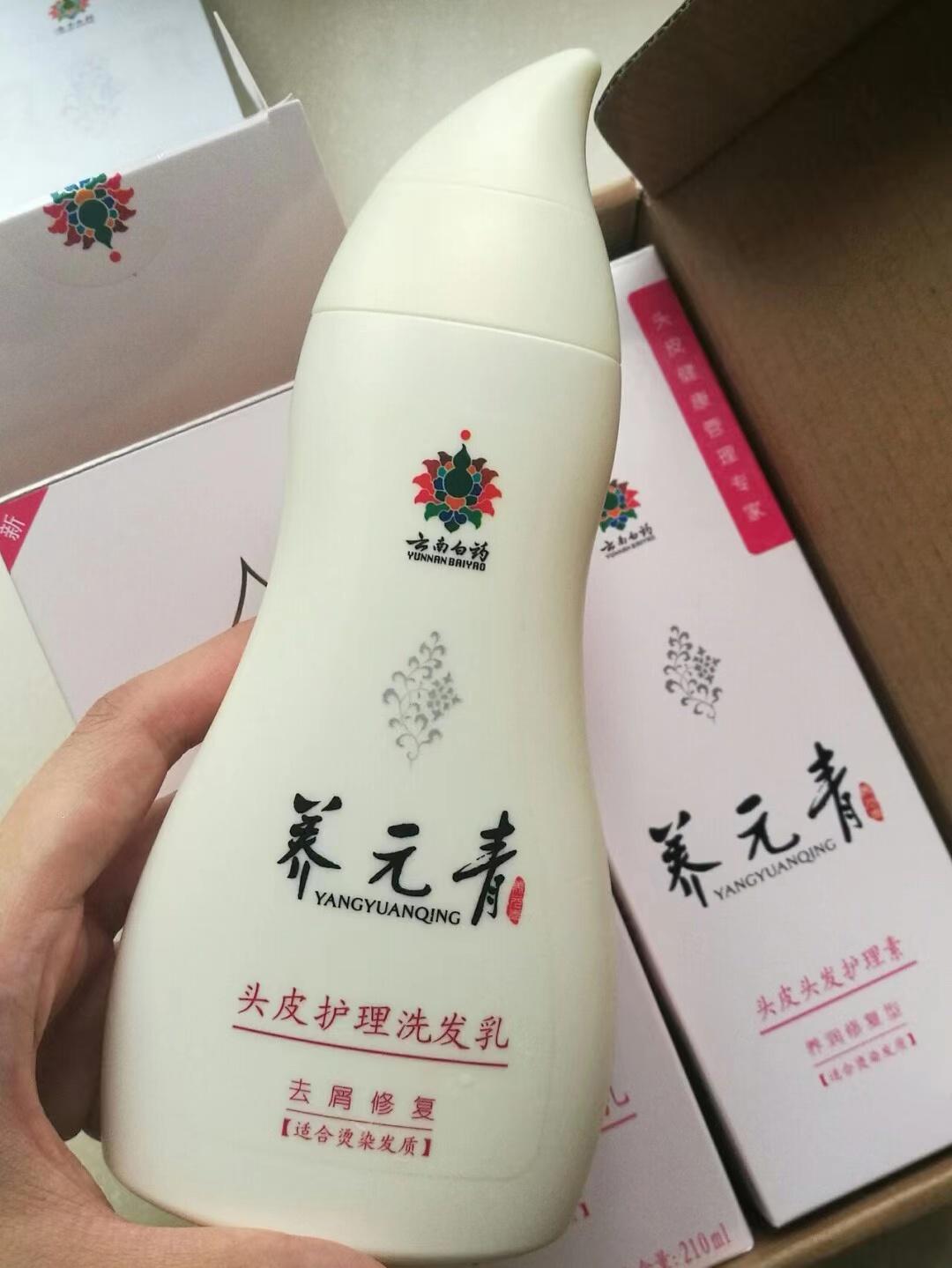 洗发水到超市买还是专卖店买好些,超市里能买到的洗发水哪个最好用