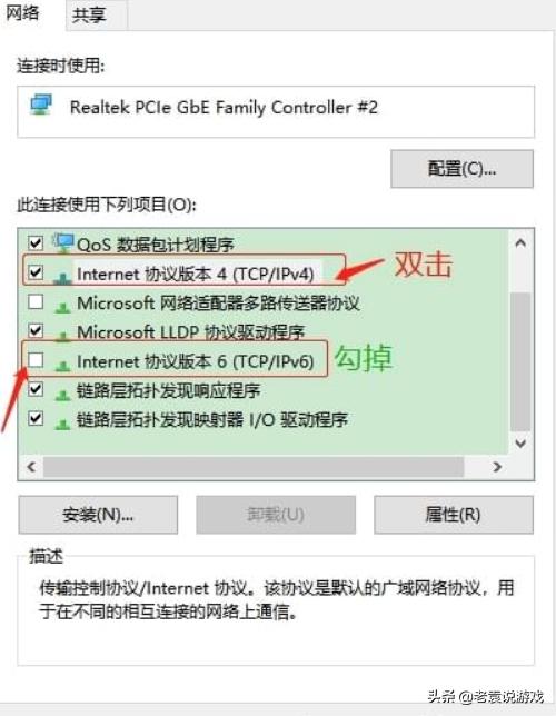 steam商店黑屏解决方法,steam商店怎么打不开一直黑屏
