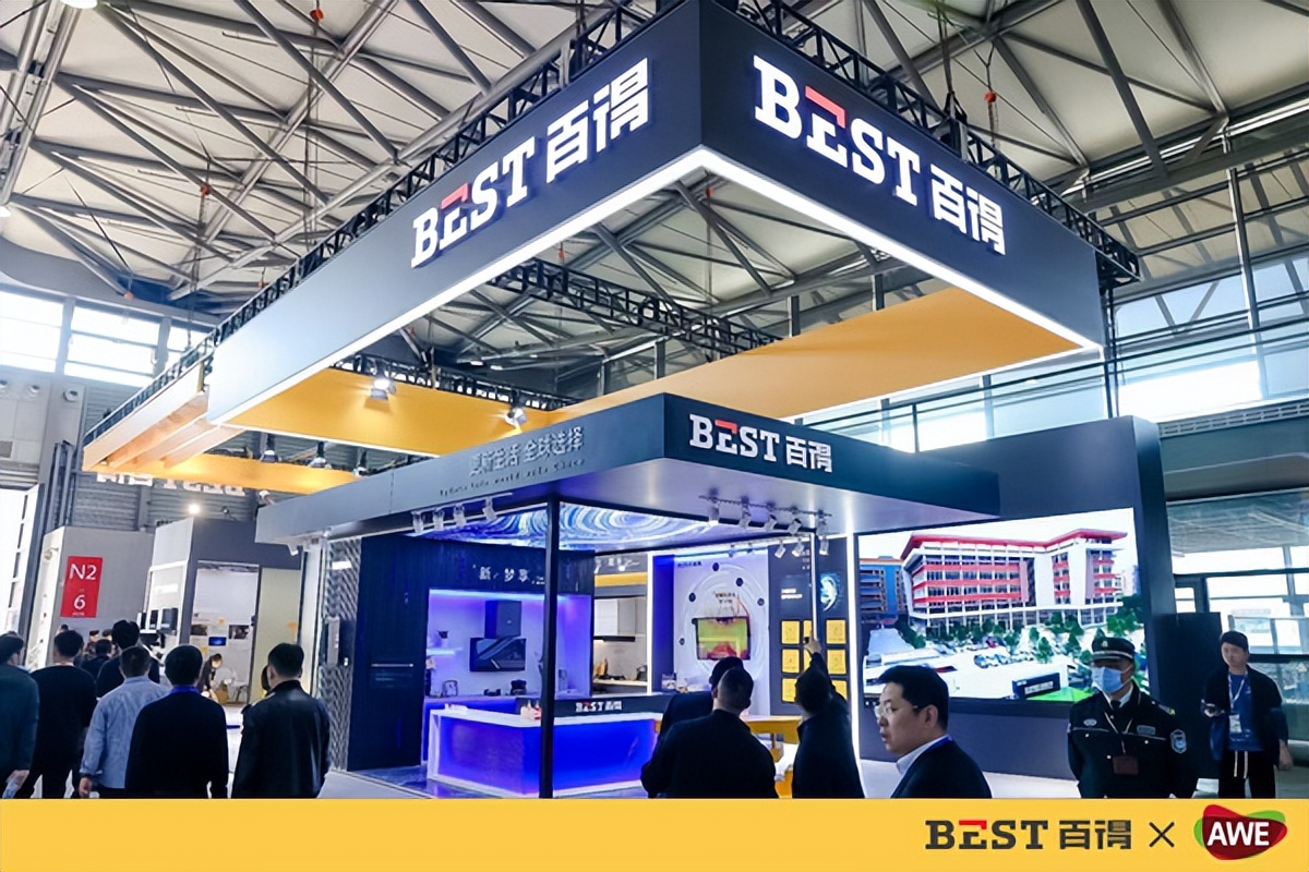 如何赢在未来？加码“多元+优化”，百得厨卫焕新升级