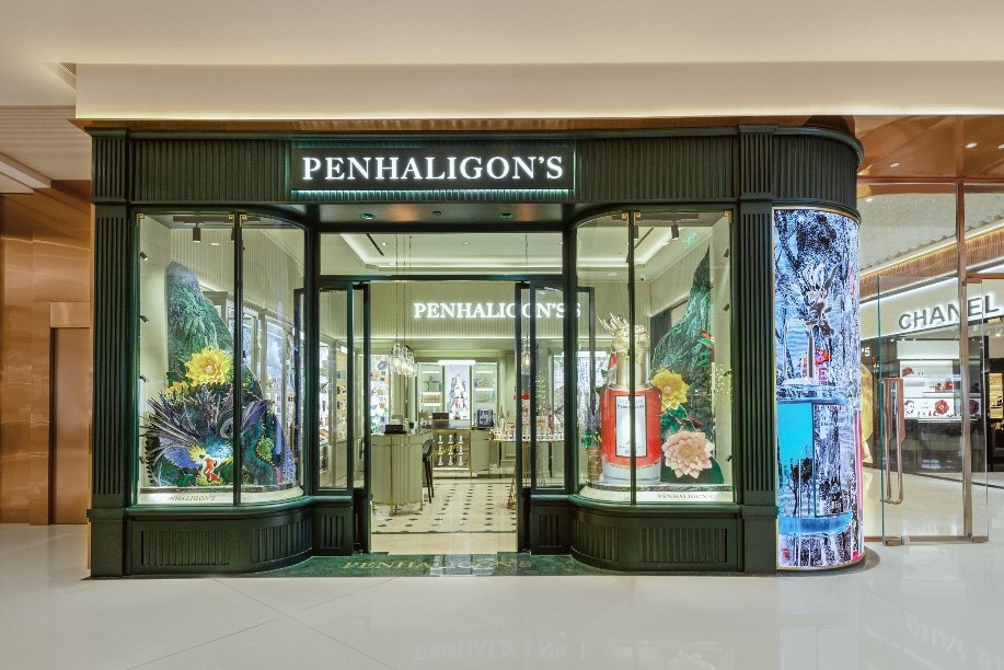 向美而生与爱同行,成都ifs美妆集合地