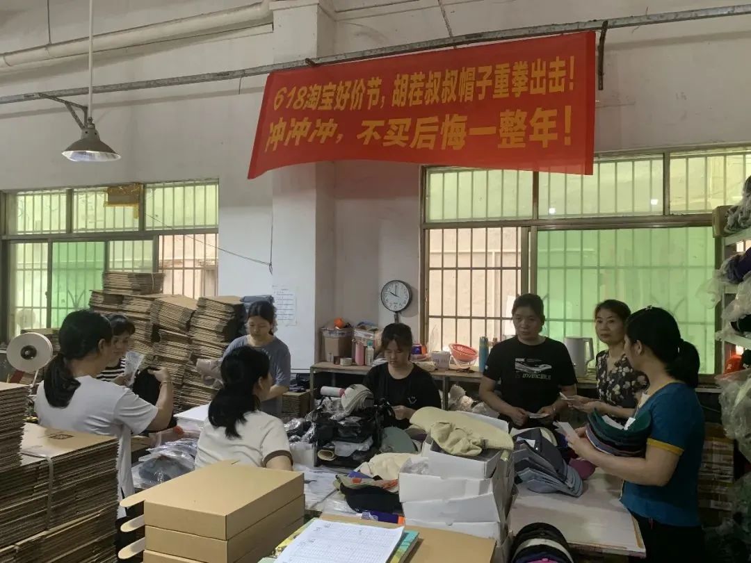 百万中小商家掀起“入淘潮”，电商圈发生了什么？