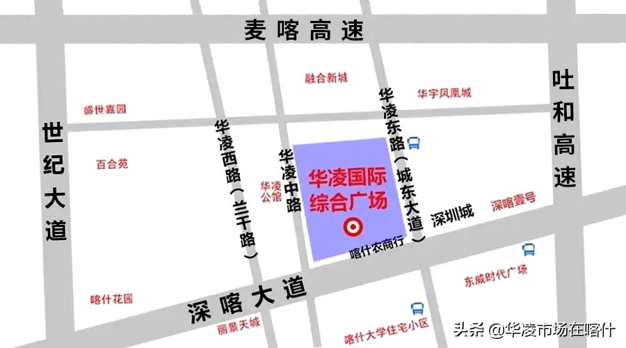 喀什杯足球比赛时间表,喀什团结杯篮球比赛直播