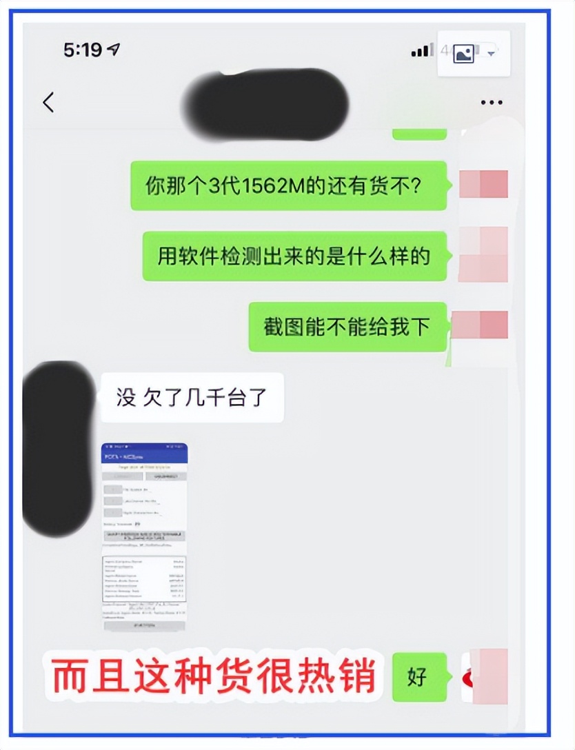 最新华强北airpods耳机含pro测评,华强北耳机和airpod有什么区别