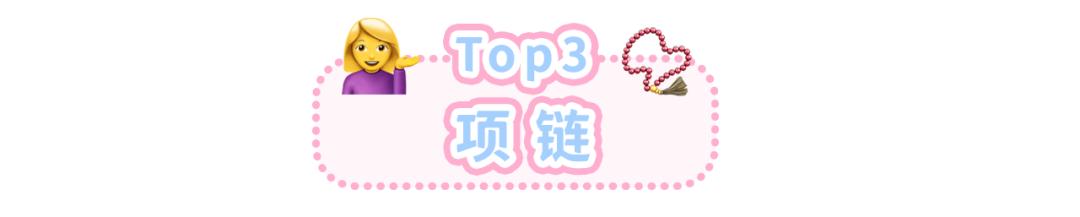 推荐几款好看的鲨鱼夹,鲨鱼夹怎么搭配好看