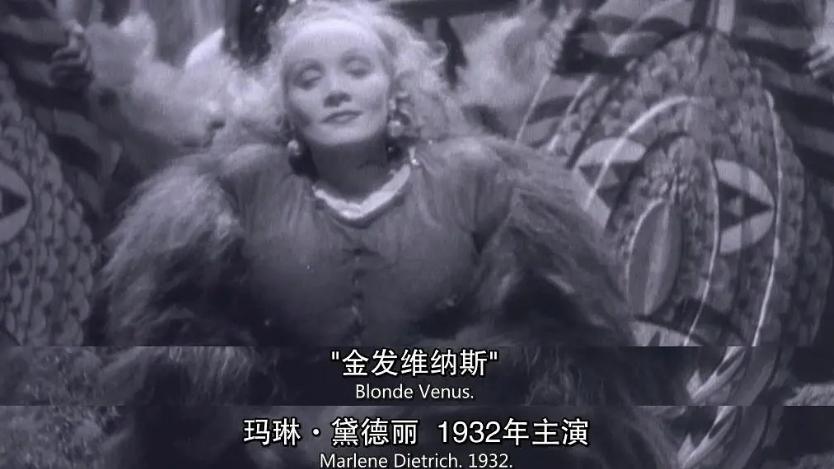 好于98%的情色片，她一脱就惊艳世界