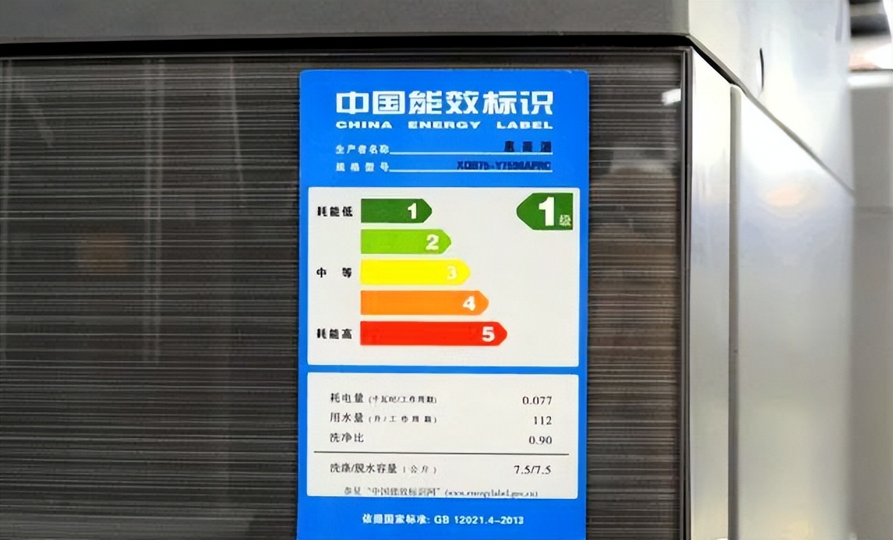 假如给我一次机会600字,假如给我一次机会即兴评述