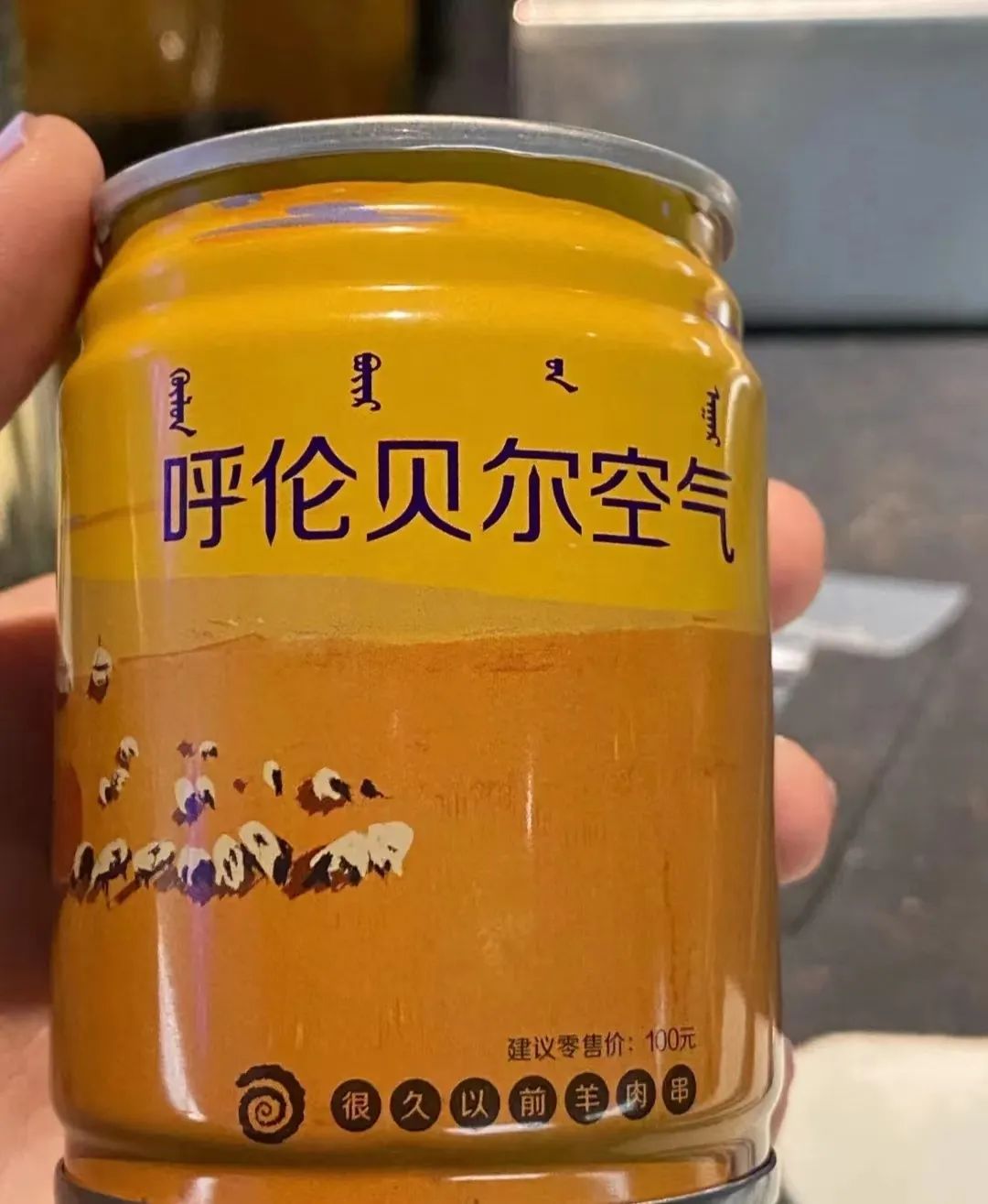 烧烤店火锅发朋友圈文案,烧烤店活动宣传文案朋友圈