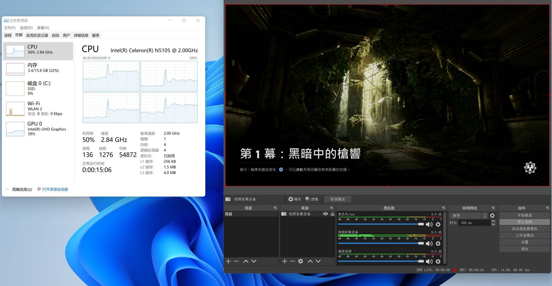 零刻eq59pro价格,零刻eq59和eq59pro的区别