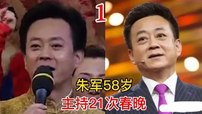 弦子朱军最近新消息,弦子二审败诉后当街宣读的视频