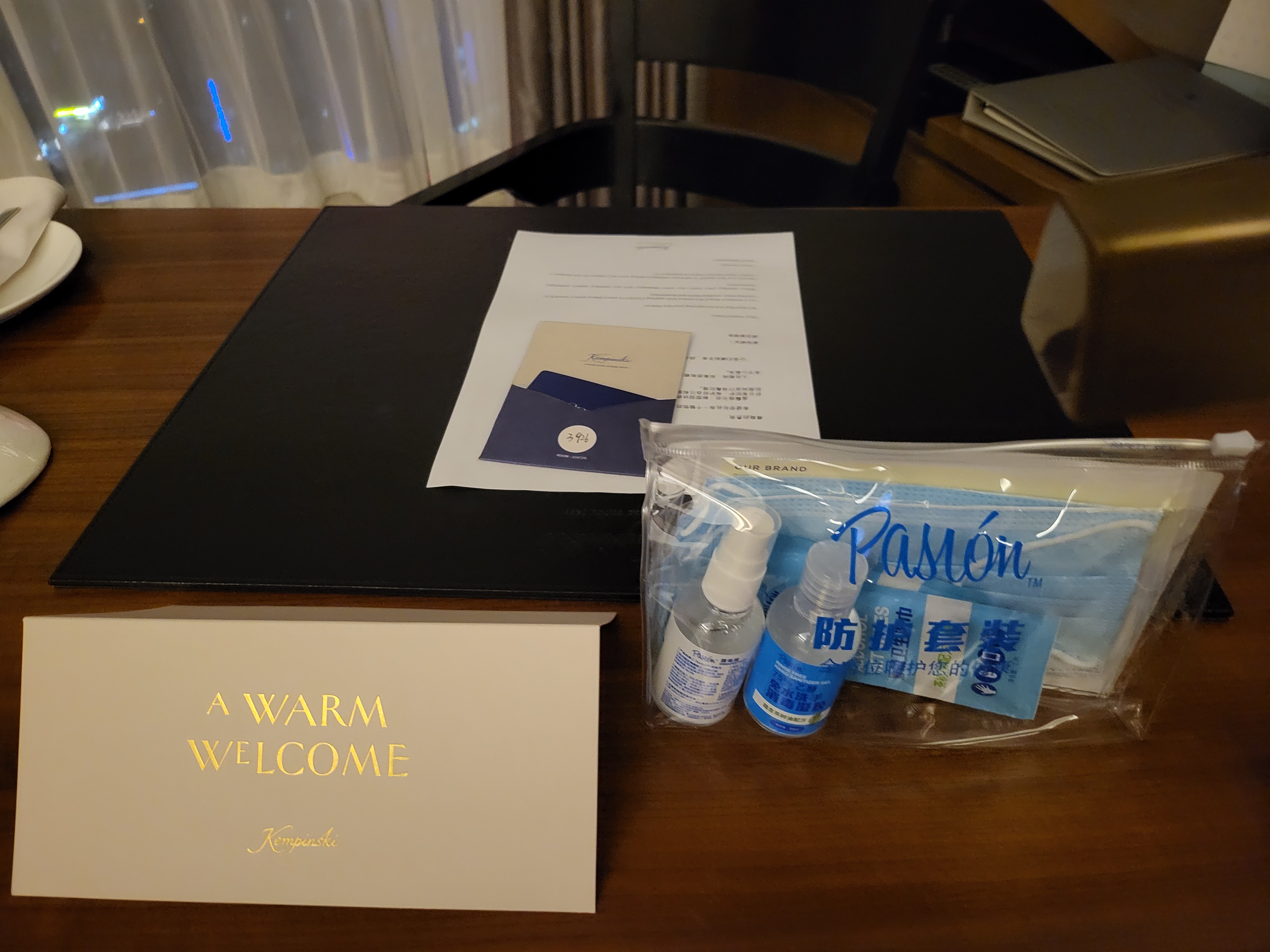 长沙凯宾斯基酒店旅游攻略,长沙顺天凯宾斯基酒店spa