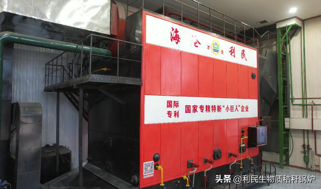 一文看懂燃气电厂,秸秆蒸汽锅炉集体供暖