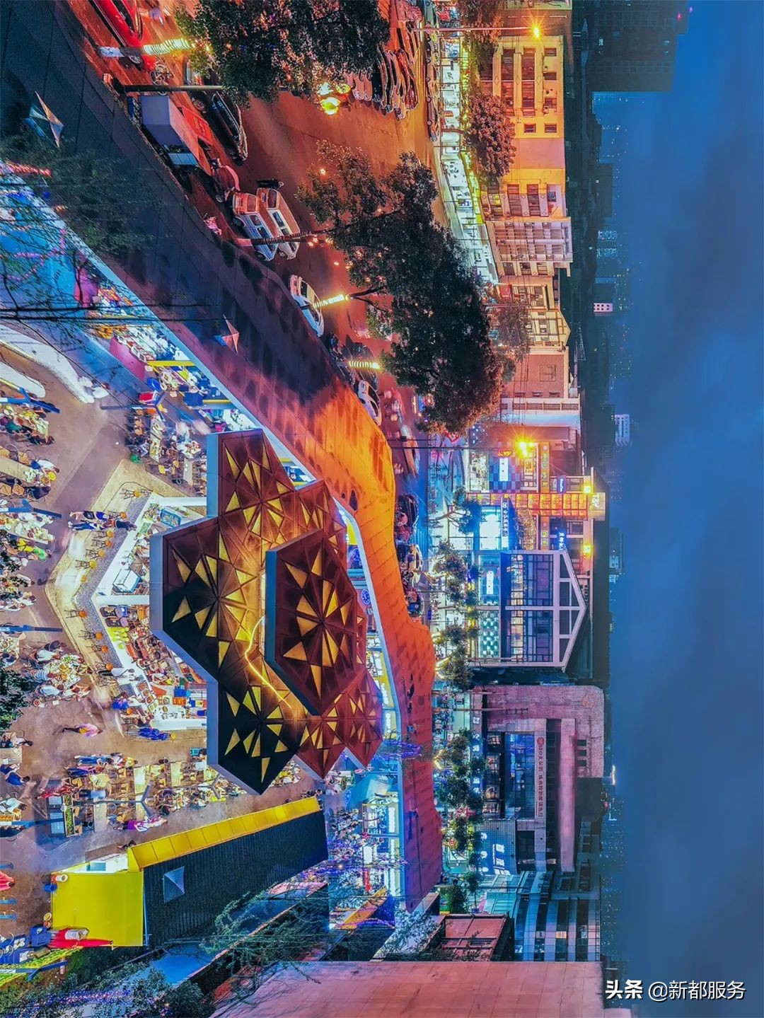 新都是镇还是区啊,什么是幸福的文案