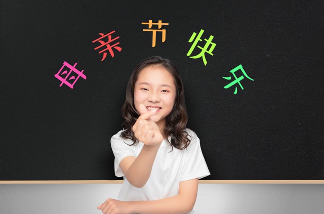 今日母亲节祝每一位母亲节日快乐,明天母亲节该给妈妈做些什么好呢