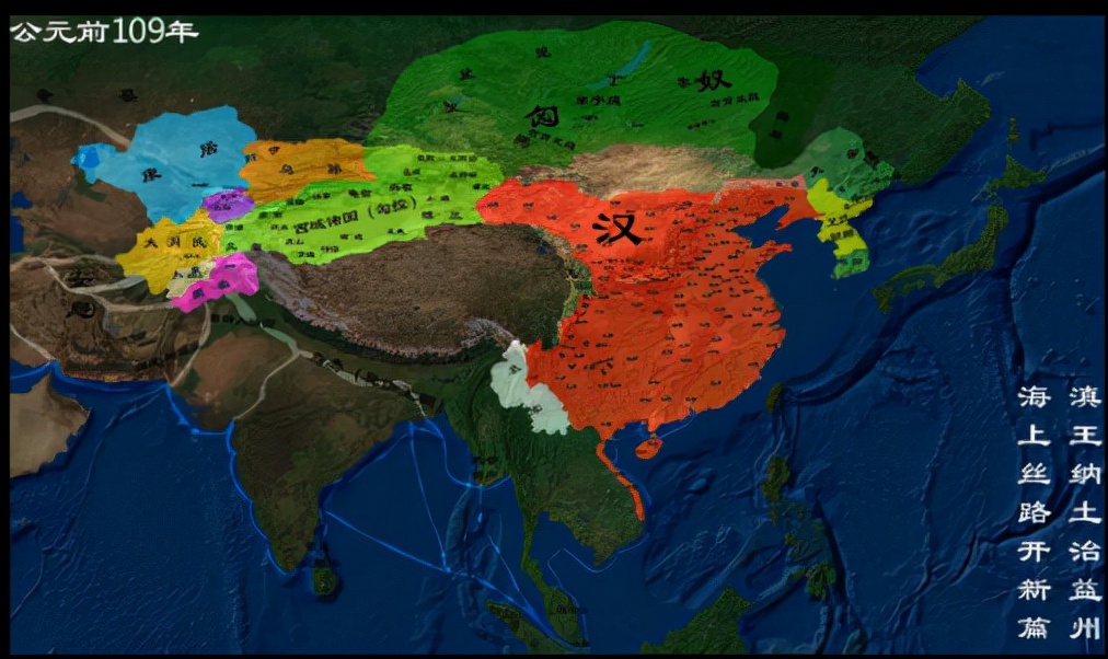世界古代历史上最强悍的十大帝国,史上国土面积最大的十大帝国