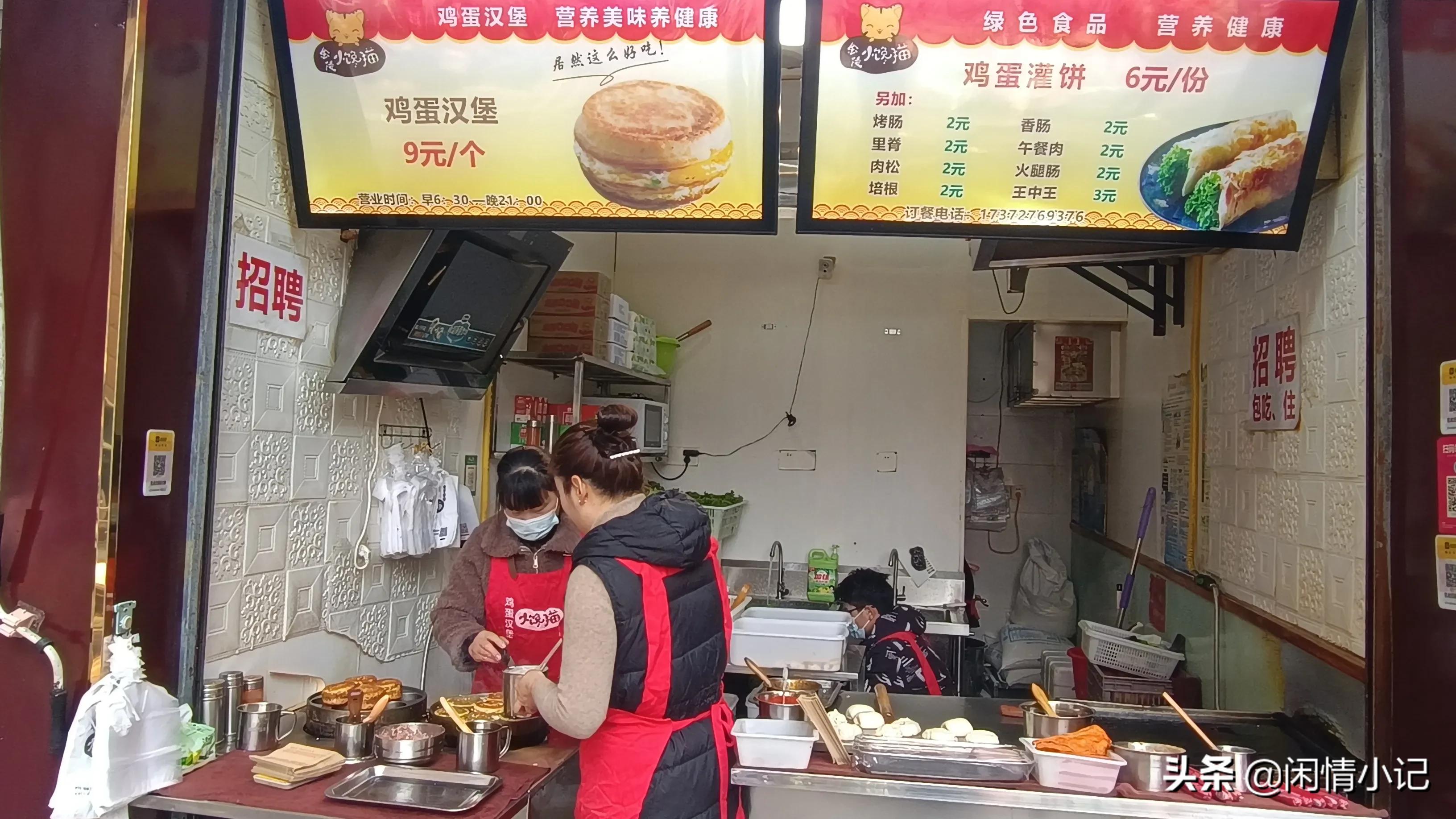 南京特色美食街科巷,南京小吃街美食排名榜前十