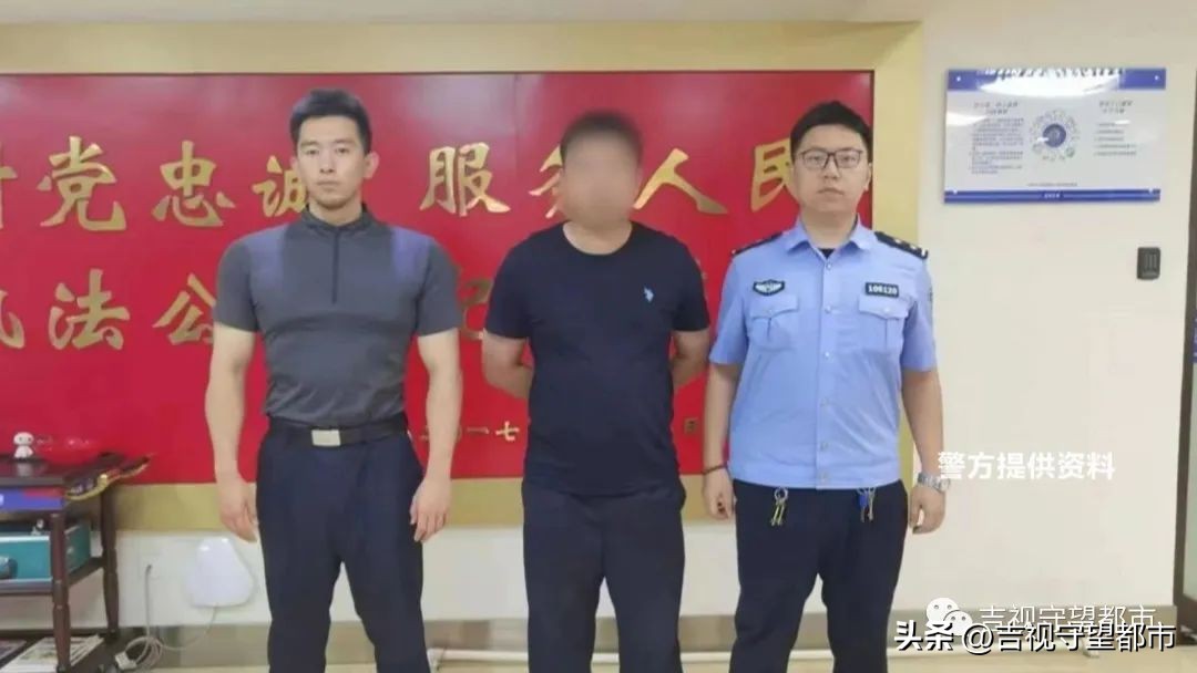 轻信投资高回报女子被骗30万元,熟人以放贷为由诈骗案例