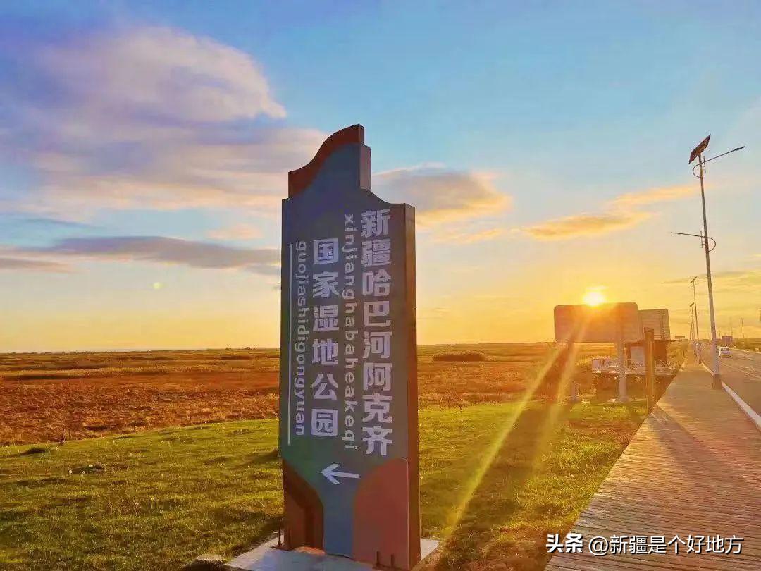 暑假北疆旅游攻略详细,五一适合去南疆还是北疆