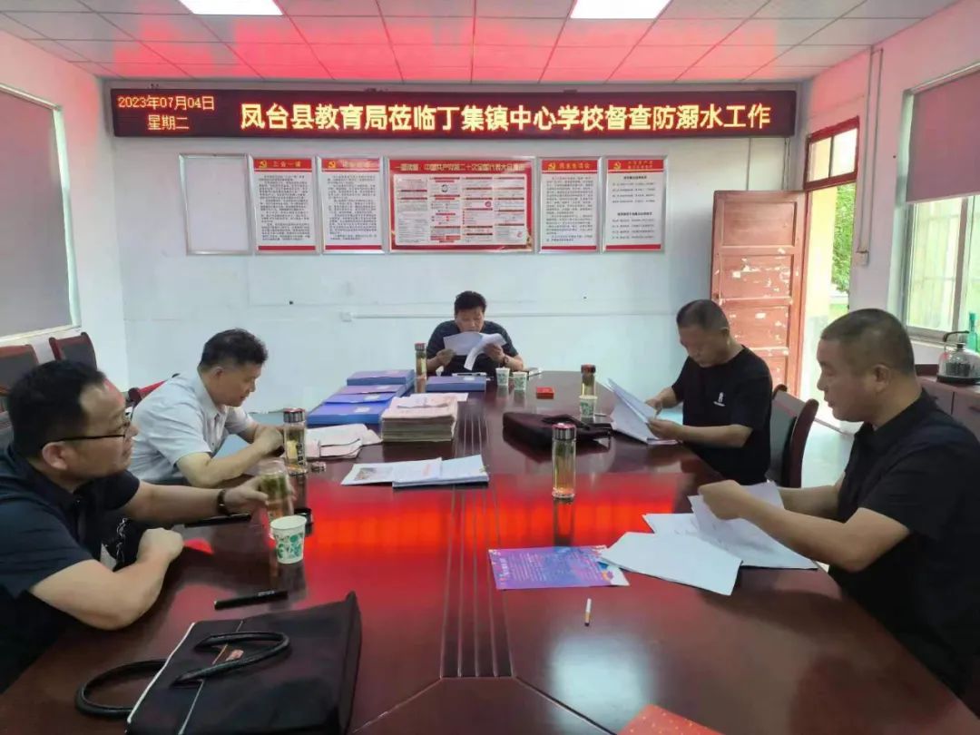 金溪织密防溺水安全网,峡江筑牢防溺水安全防线