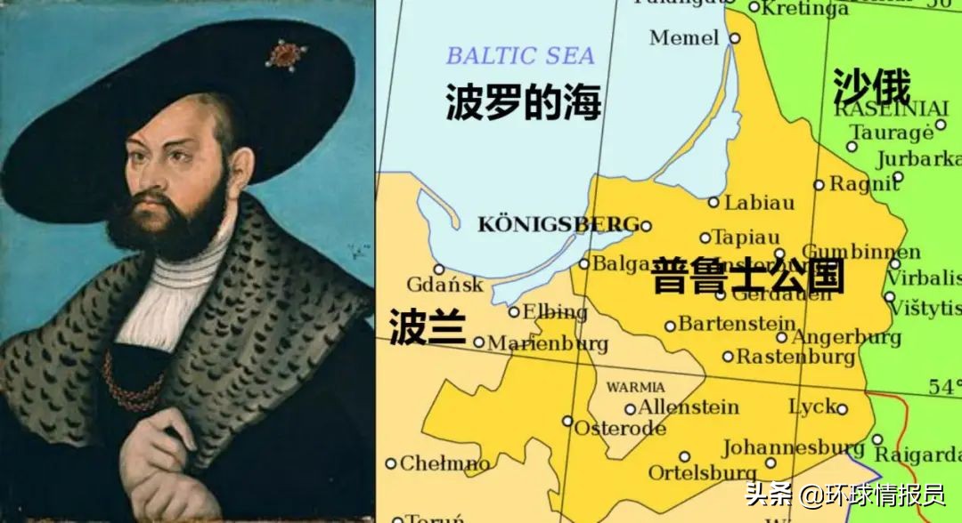 俄罗斯的加里宁格勒为什么叫飞地,为什么加里宁格勒是德国领土