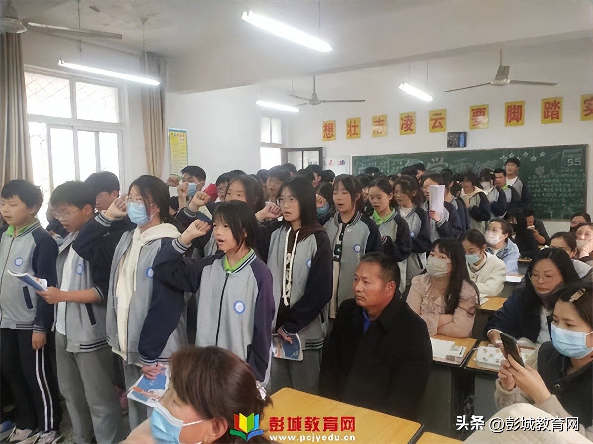 贾汪区九年级一模时间,贾汪区九年级一模