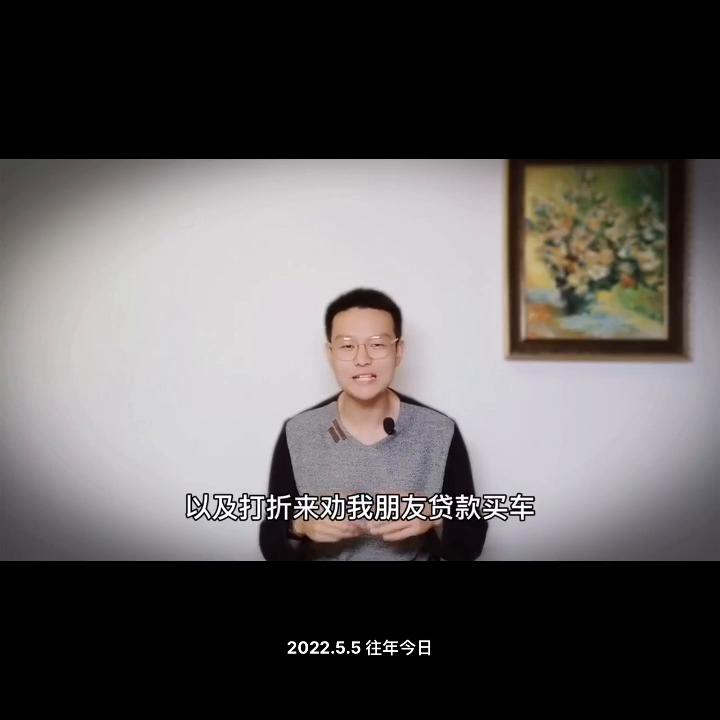 买车不能贷什么款,买车可以贷多少钱