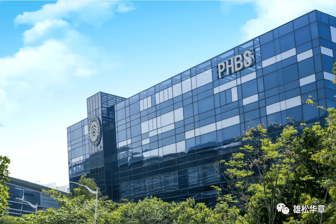 北大汇丰在职mba录取,北大汇丰mba2023年招生