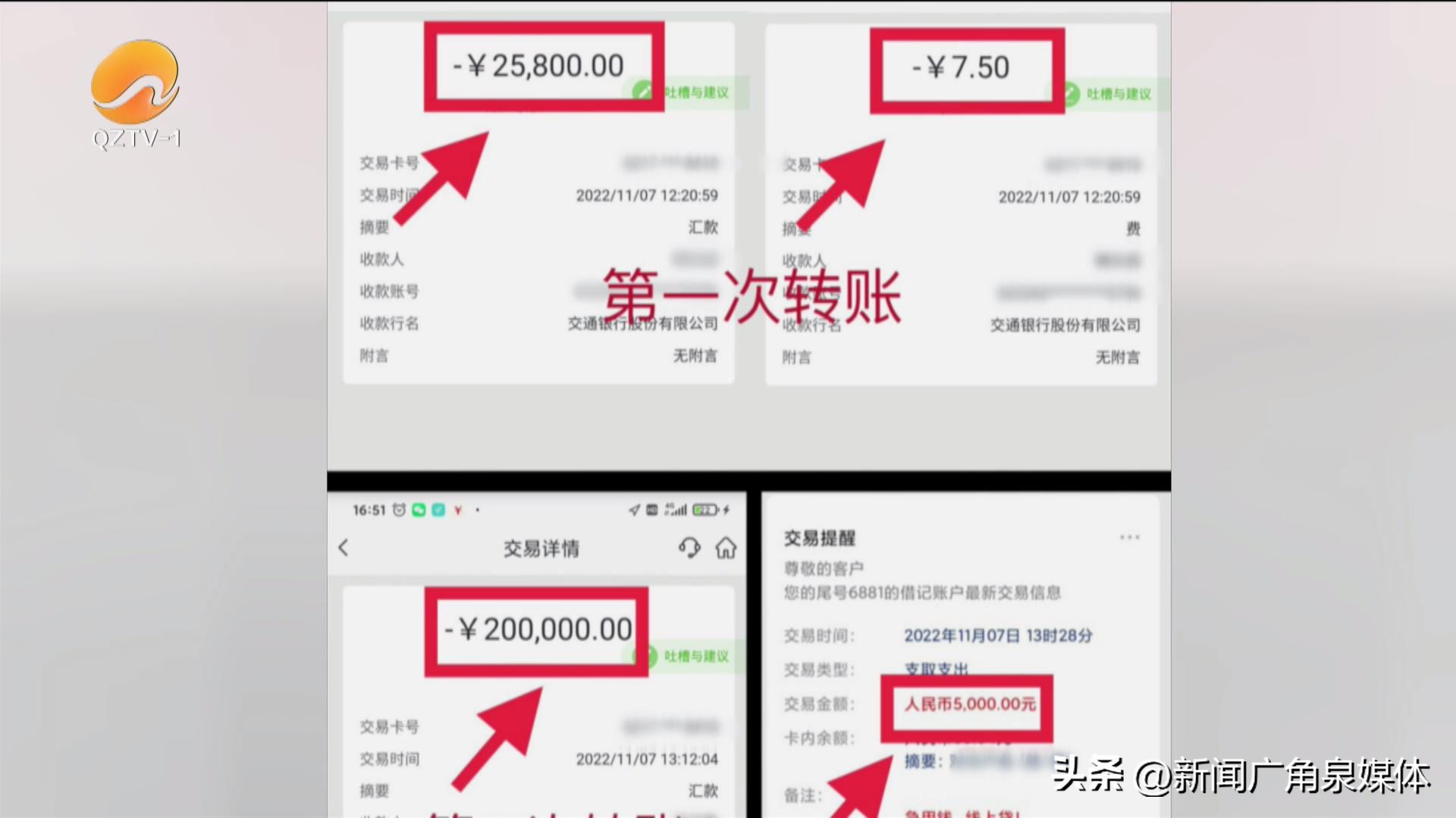 不关闭京东金条会影响征信吗,京东金条为何不注销会影响征信