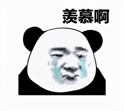 上海杨浦区新江湾城字节跳动体验,字节跳动一天工作时间表