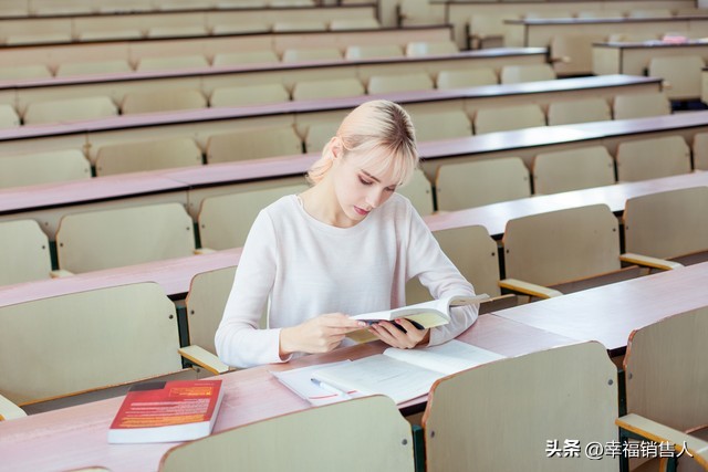 销售圣经博恩崔西思维导图,卖掉博恩崔西在线阅读