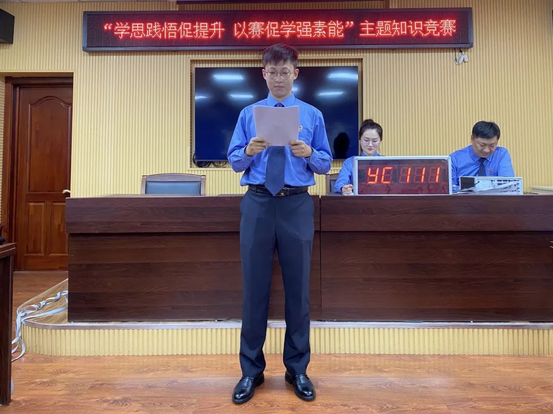 能力作风建设提升年活动方案解读,能力作风建设提升年活动