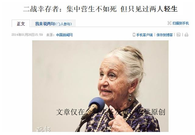 破解抑郁的三个误区,彻底攻克抑郁