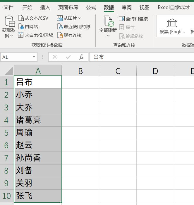 excel表如何使用bat,excelbat命令